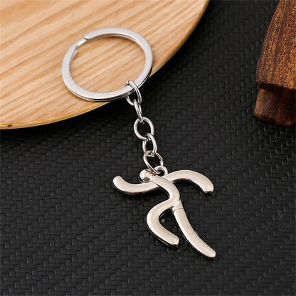 Creative Mountain Bike Keychain Metal Football Running Basketball Keyring For Men Backpack Pendant Sports Club Fans Gifts